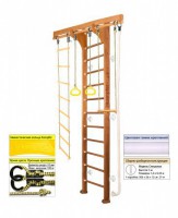   Kampfer Wooden Ladder Wall s-dostavka -     -, 
