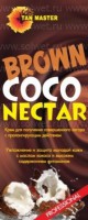  TAN MASTER rown Coco Nectar 200ml -     -, 
