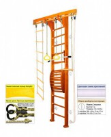  Kampfer Wooden ladder Maxi Wall s-dostavka -     -, 