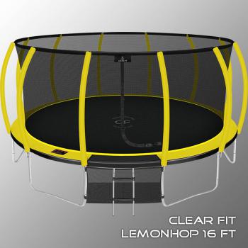 Каркасный батут Clear Fit LemonHop 16Ft желтый уличный swat - Интернет магазин спортивных товаров Кавказ-спорт, Владикавказ
