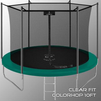 Каркасный батут Clear Fit ColorHop 10Ft зеленый уличный спорт доставка - Интернет магазин спортивных товаров Кавказ-спорт, Владикавказ