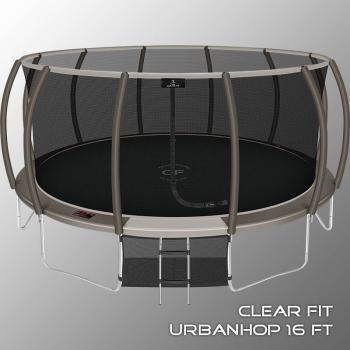 Каркасный батут Clear Fit UrbanHop 16Ft с сеткой спортдоставка - Интернет магазин спортивных товаров Кавказ-спорт, Владикавказ