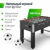   UNIX Line  -  (14074 c) Black GTSFU140X74BK     -     -, 