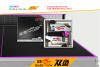   Start Line Double Fish 235  235-2   -     -, 