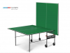   Start Line Olympic  6020-1   vasil -     -, 