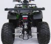   MOWGLI ATV 200 LUX blackstep -     -, 