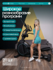 ������������� �������� �������� OXYGEN FITNESS AZURE � ������� ����� - �������� ������� ���������� ������� ������-�����, �����������