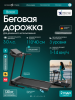 ������� ������� OXYGEN FITNESS BORON ��� ���� s-dostavka - �������� ������� ���������� ������� ������-�����, �����������