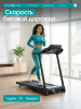 ������� ������� OXYGEN FITNESS BORON ��� ���� s-dostavka - �������� ������� ���������� ������� ������-�����, �����������