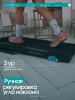 ������� ������� OXYGEN FITNESS BORON ��� ���� s-dostavka - �������� ������� ���������� ������� ������-�����, �����������