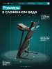 ������� ������� OXYGEN FITNESS BORON ��� ���� s-dostavka - �������� ������� ���������� ������� ������-�����, �����������