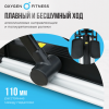   OXYGEN FITNESS E700 PRO    -     -, 