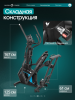 ������������� �������� �������� OXYGEN FITNESS GALENA FLD �������� ���������������� - �������� ������� ���������� ������� ������-�����, �����������
