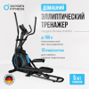    OXYGEN FITNESS IDAHO  -     -, 