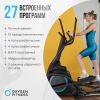    OXYGEN FITNESS IDAHO  -     -, 
