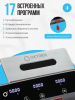 ������� ������� �������� OXYGEN FITNESS M-CONCEPT SPORT (SMOKY) - �������� ������� ���������� ������� ������-�����, �����������