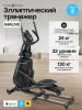 ������������� �������� �������� OXYGEN FITNESS MAUVE ���������������� ����� �������� - �������� ������� ���������� ������� ������-�����, �����������