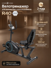 ������������ �������� OXYGEN FITNESS R40 �������������� - �������� ������� ���������� ������� ������-�����, �����������