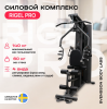    SVENSSON BODY LABS RIGEL PRO  -     -, 