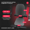    SVENSSON BODY LABS RIGEL PRO  -     -, 