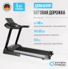    OXYGEN FITNESS RUSHWAY       -     -, 