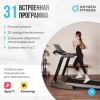    OXYGEN FITNESS RUSHWAY       -     -, 