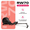    CARBON FITNESS RW70  -     -, 