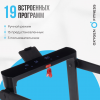    OXYGEN FITNESS SCANDIUM B -     -, 