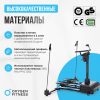     OXYGEN FITNESS SKIFORCE -     -, 