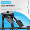     OXYGEN FITNESS SKIFORCE -     -, 