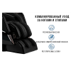   M&#233;ridien Houston (black) -     -, 