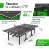 ����������� ��������� ���� UNIX Line ��� ����� outdoor 14 �� SMC ����� TTS14OUTGY vasil-gym - �������� ������� ���������� ������� ������-�����, �����������