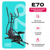    CARBON FITNESS E70 -     -, 