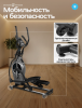 �������� ������������� ������� Oxygen Fitness HELIOS ���������������� - �������� ������� ���������� ������� ������-�����, �����������
