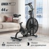 ������������ UNIX Fit �����-�������� / Techno AirBike 900 �������� swat - �������� ������� ���������� ������� ������-�����, �����������