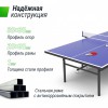 ��������� ���� UNIX Line ��� ��������� Indoor 16 �� MDF ����� TT15INDBL ������������� - �������� ������� ���������� ������� ������-�����, �����������