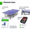 ��������� ���� UNIX Line ��� ��������� Indoor 16 �� MDF ����� TT15INDBL ������������� - �������� ������� ���������� ������� ������-�����, �����������