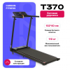    CARBON FITNESS T370 -     -, 