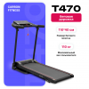   CARBON FITNESS T470    -     -, 
