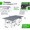 ���������������� ��������� ���� UNIX Line 25 �� MDF ����� TTS25INDGY - �������� ������� ���������� ������� ������-�����, �����������