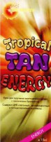 Крем TAN MASTER Tropical Tan Energy 15мл - Интернет магазин спортивных товаров Кавказ-спорт, Владикавказ