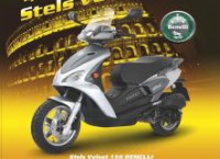 Скутер Stels Velvet-150 - Интернет магазин спортивных товаров Кавказ-спорт, Владикавказ
