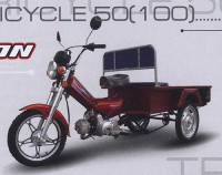 Мопед Stels Orion Tricycle 100 - Интернет магазин спортивных товаров Кавказ-спорт, Владикавказ