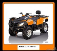 Мотовездеход Stels ATV 700 GT 1 - Интернет магазин спортивных товаров Кавказ-спорт, Владикавказ
