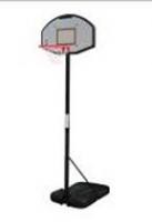 «Баскетбольная стойка» ZY-014 Устаревшая модель - Интернет магазин спортивных товаров Кавказ-спорт, Владикавказ
