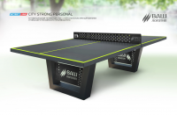 ���� ��������� Start Line City Strong Personal ����������� 60-723 sportsman - �������� ������� ���������� ������� ������-�����, �����������