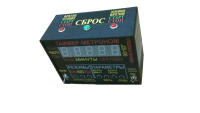 Cпорттаймер универсальный электронный COR-120  - Интернет магазин спортивных товаров Кавказ-спорт, Владикавказ