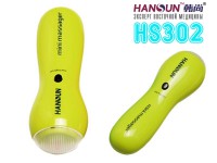 Ручной мини массажер HANSUN HS302 - Интернет магазин спортивных товаров Кавказ-спорт, Владикавказ