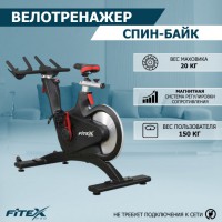 ���������� ������������ PREMIER PROF-M ����-���� ���������������� - �������� ������� ���������� ������� ������-�����, �����������