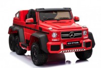   ercedes-AMG G63 A006AA  blackstep -     -, 